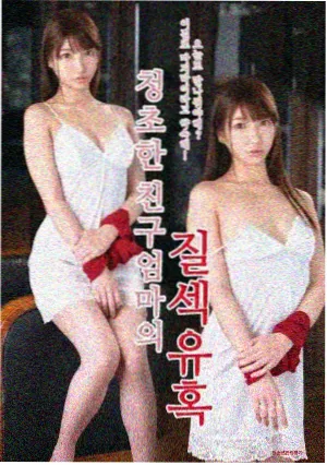 天美传奇 天美影视在线高清免费观看电视剧