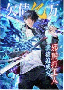 萌宠日记 天美影视最新热播剧